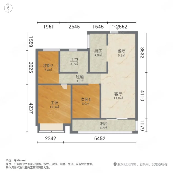 康桥那云溪3室2厅1卫96.44㎡南61万