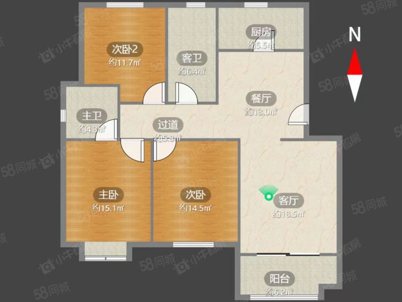 空港二村3室2厅2卫124㎡南110万