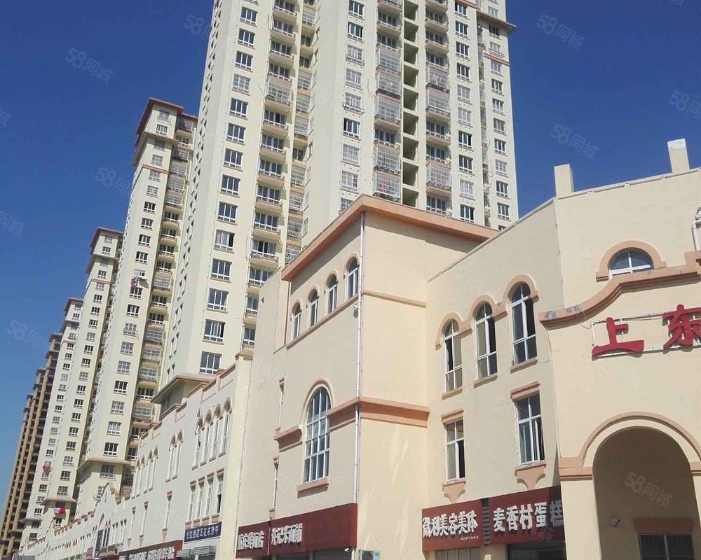 【上东郡, 上东郡小区详情,房价走势,房源,业主论坛】- 沭阳58同城