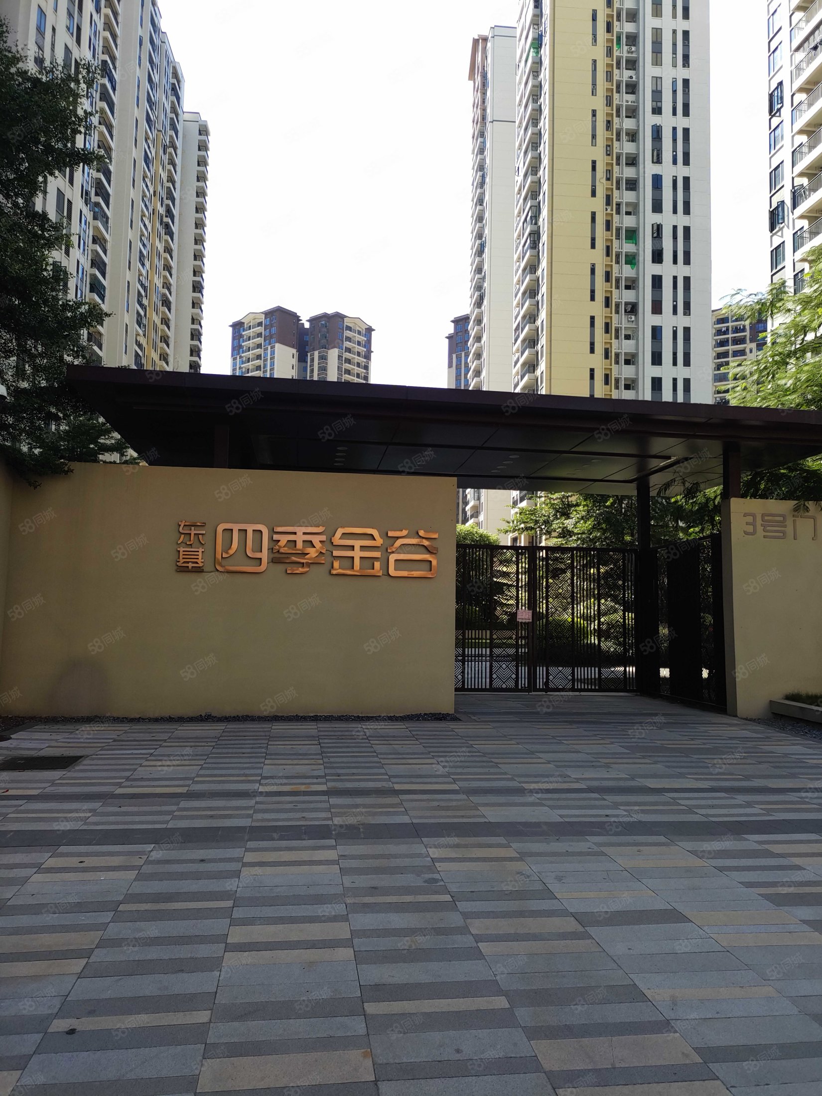 >肇庆房产信息>肇庆二手房>大旺高新区二手房>大旺二手房>四季金谷>