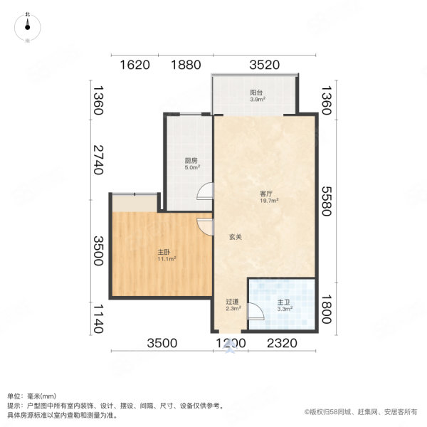 华龙太乙城1室1厅1卫58.19㎡南135万