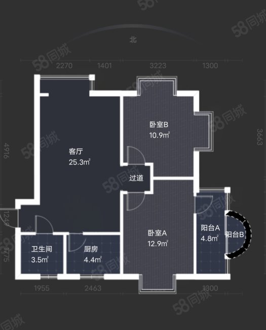 西城芳洲2室1厅1卫85.19㎡南93万