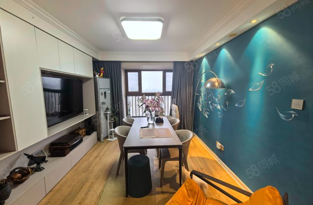 金域东郡3室1厅91.17㎡518万二手房图片