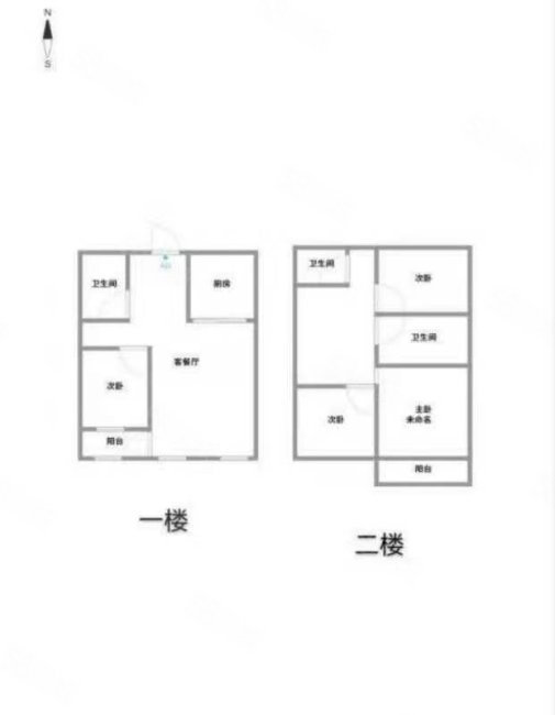 君临华庭(别墅)6室3厅3卫237.05㎡南北238万