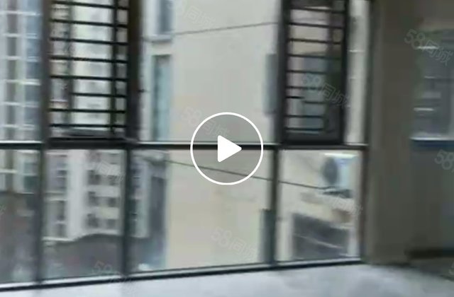 中科恒大城3室2厅118.21㎡41.8万二手房图片