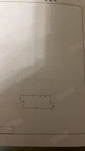 刀剪小区2室1厅2卫116.79㎡南北88万