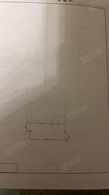 刀剪小区2室1厅2卫116.79㎡南北88万