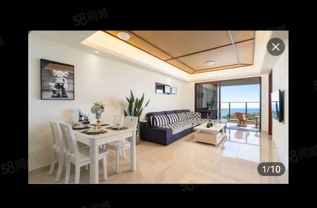 华润石梅湾九里二期2室2厅92.74㎡180万二手房图片