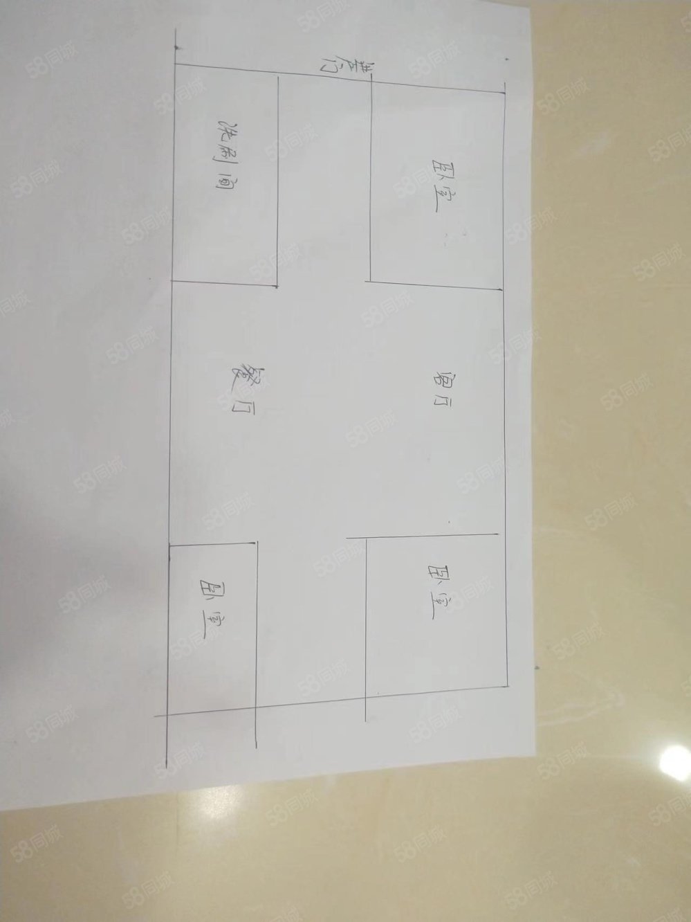 太和居民生活区3室2厅1卫104㎡南北53万