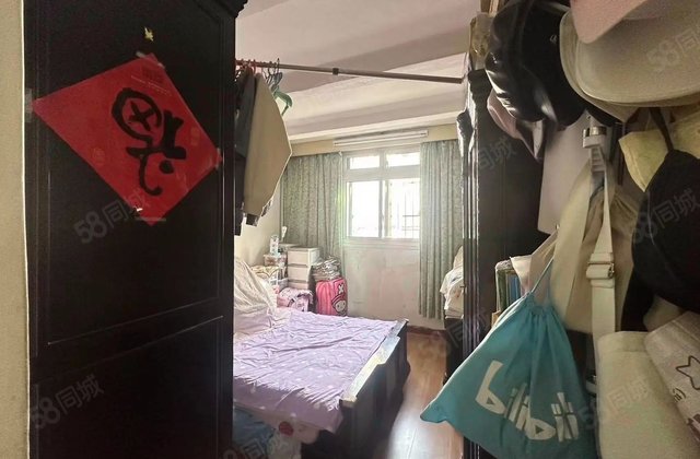 西木小区1室1厅30.8㎡238万二手房图片