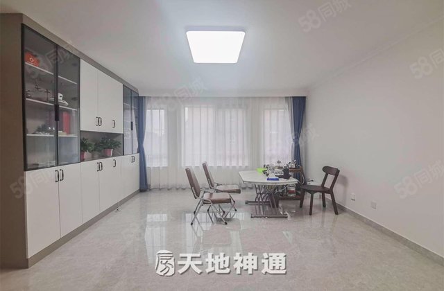 北科建水岸雁栖3室2厅148.96㎡360万二手房图片