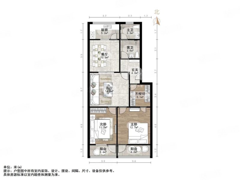 七里堡小区2室2厅1卫105㎡南北104万