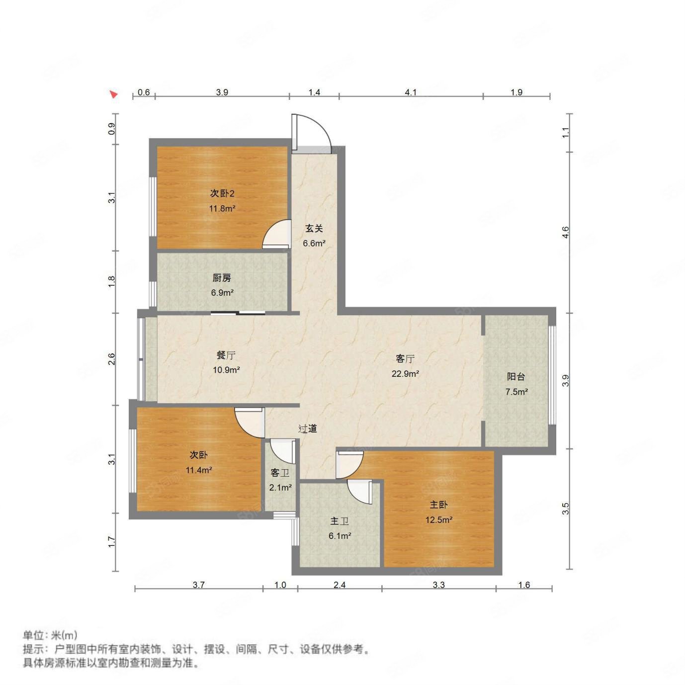 大洋五洲3室2厅2卫104㎡南北56.8万