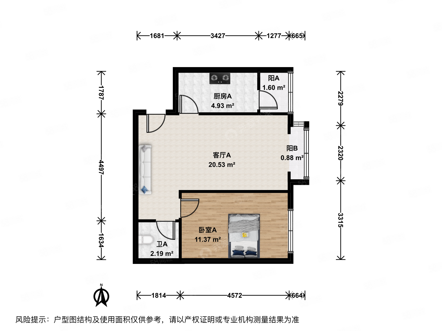 安寧佳園1室0廳1衛(wèi)56.19㎡東290萬(wàn)