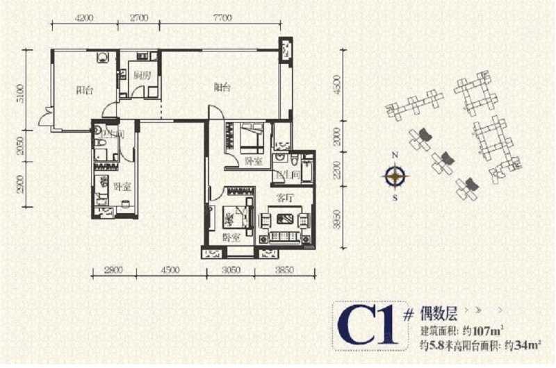 万科金域蓝湾4室2厅2卫107㎡东388万