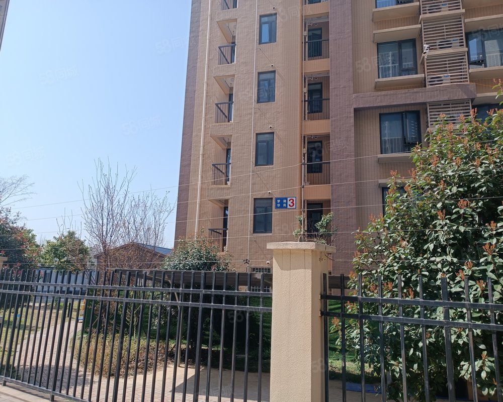 【梦湖华苑, 梦湖华苑小区详情,房价走势,房源,业主论坛】- 武汉58