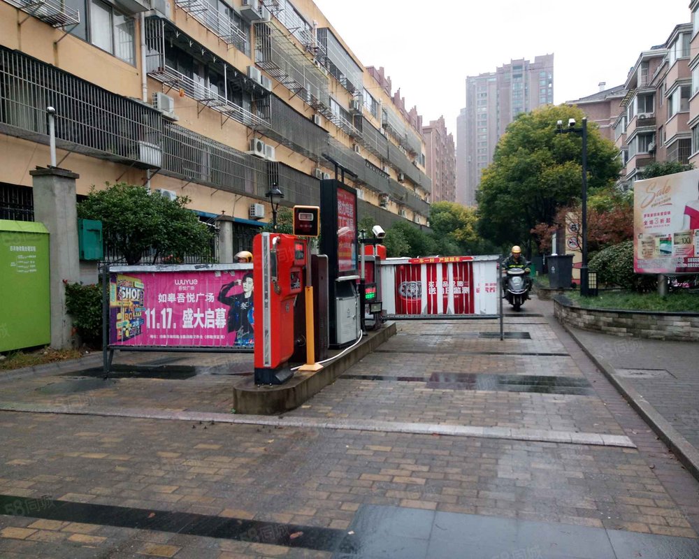 【金茂国际, 金茂国际小区详情,房价走势,房源,业主论坛】- 如皋58