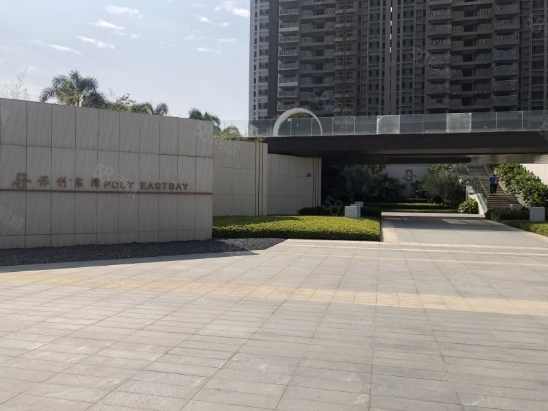 5成首付低至8万 首分5年江景房 央企保利,保利东湾花园-韶关58同城