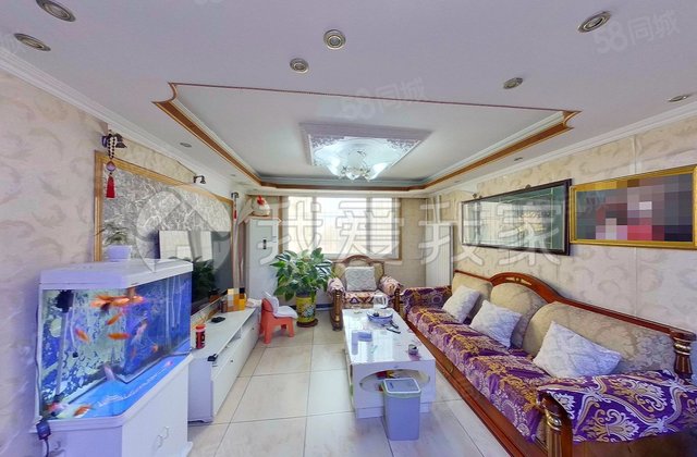 诚苑南里4室1厅138.27㎡365万二手房图片