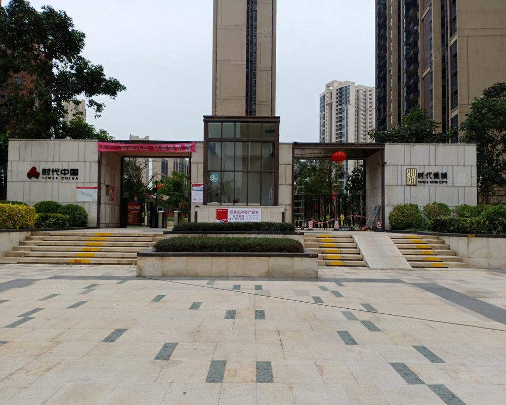 【时代倾城(一期), 时代倾城(一期)小区详情,房价走势,房源,业主论坛