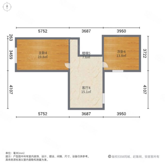 100福国际山庄5室2厅3卫298㎡南350万