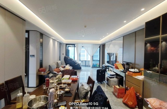 建发玺樾4室2厅142.41㎡598万二手房图片