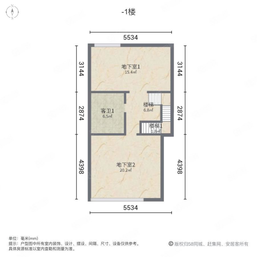 中建城中墅5室2厅2卫192㎡南北782万