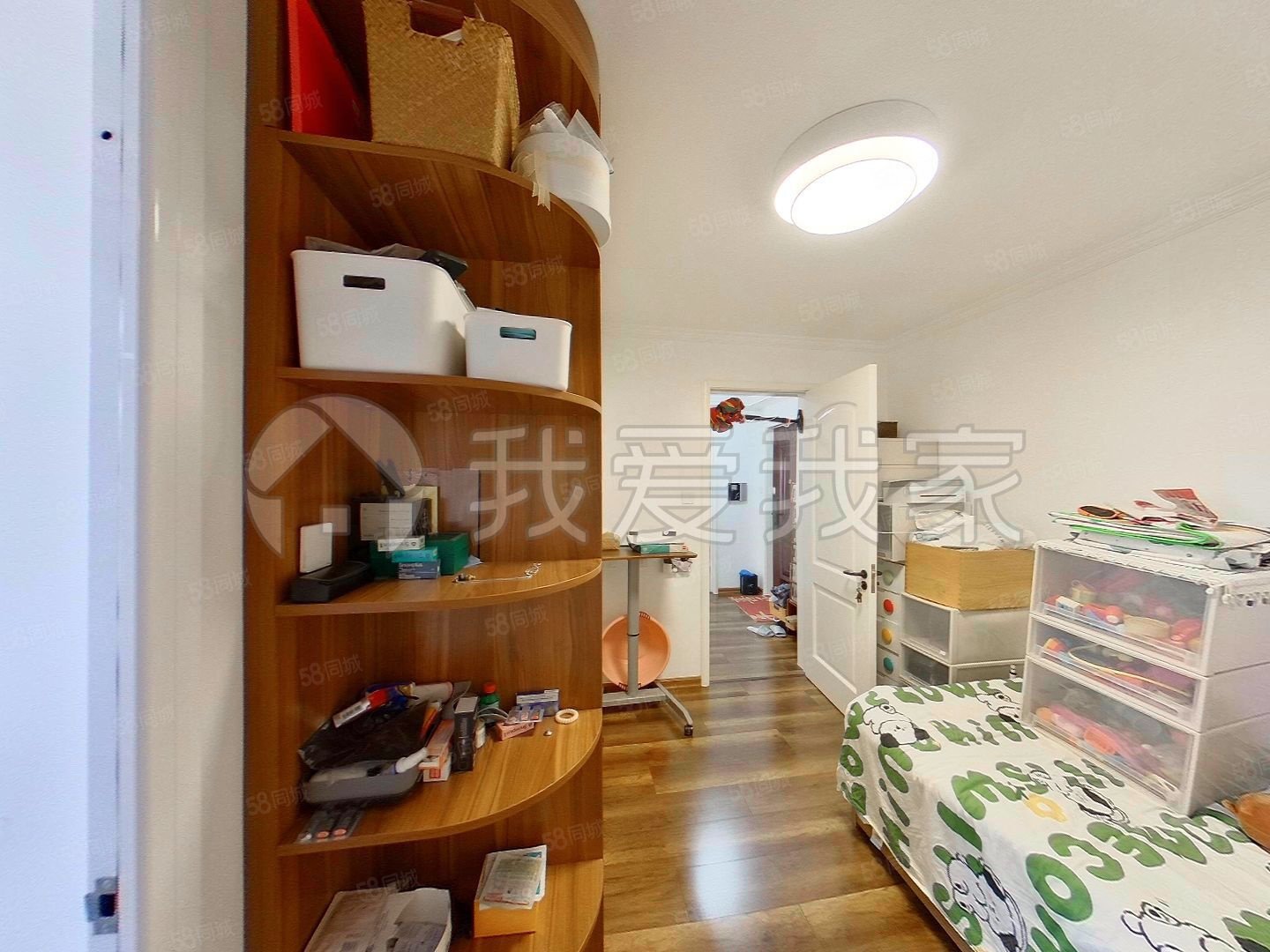 后現(xiàn)代城(C區(qū))2室1廳1衛(wèi)86.63㎡西472萬