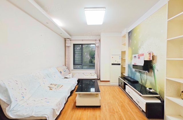 绿地新里花园二期3室2厅88.33㎡110万二手房图片