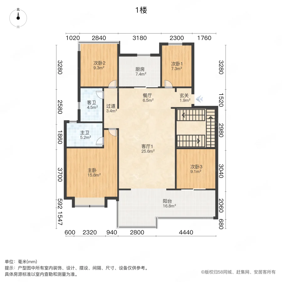 双卫 商圈成熟 车位充足 电梯房 商品房,祥生庐州云境-合肥58同城