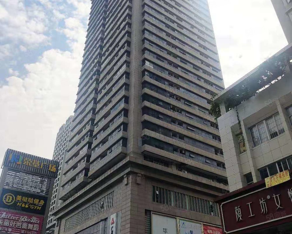 荣基国际广场商务公寓