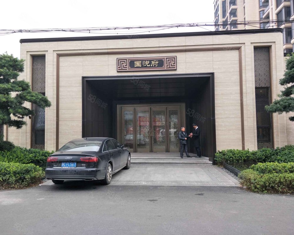 新鸿国悦府鹿城