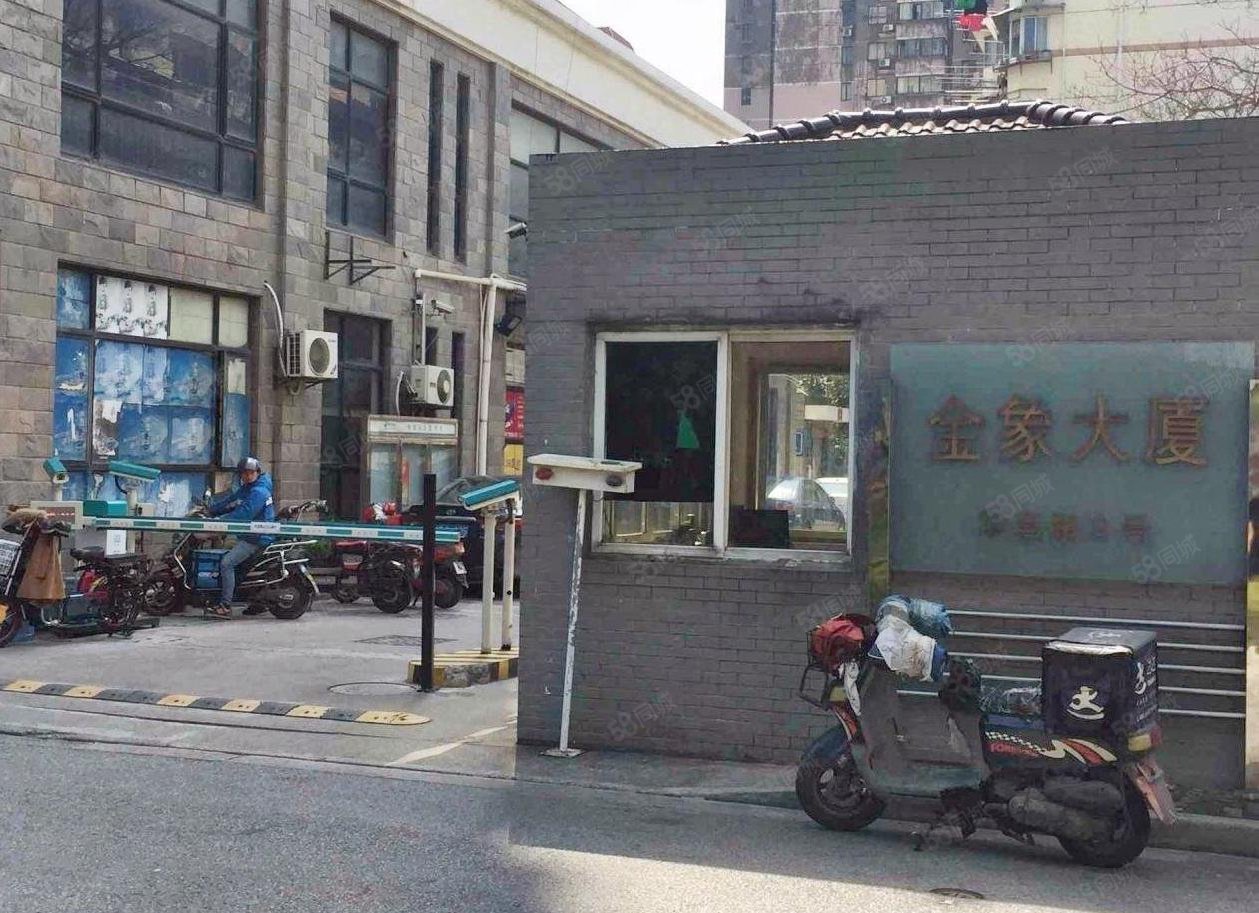 内环内3号线东宝兴路商住公寓落地窗精装税少,金象大厦-上海58同城