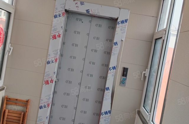 位于东昌路北邻，环境好，质量好、管理好，停车方便，地上储藏室