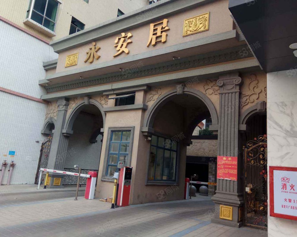 【永安居, 永安居小区详情,房价走势,房源,业主论坛】- 深圳58同城