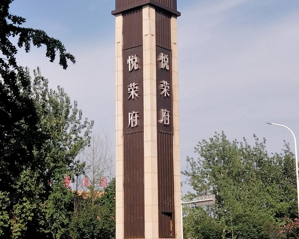 【汉升悦荣府, 汉升悦荣府小区详情,房价走势,房源,业主论坛】- 广汉