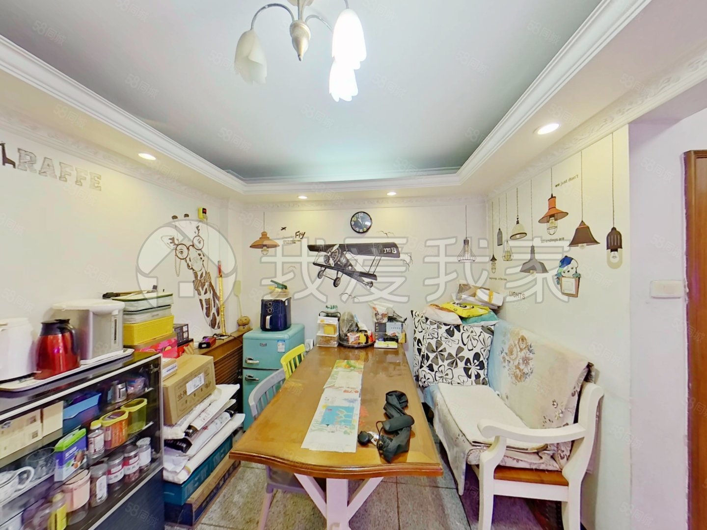 都市芳園3室2廳2衛(wèi)118.52㎡南北320萬