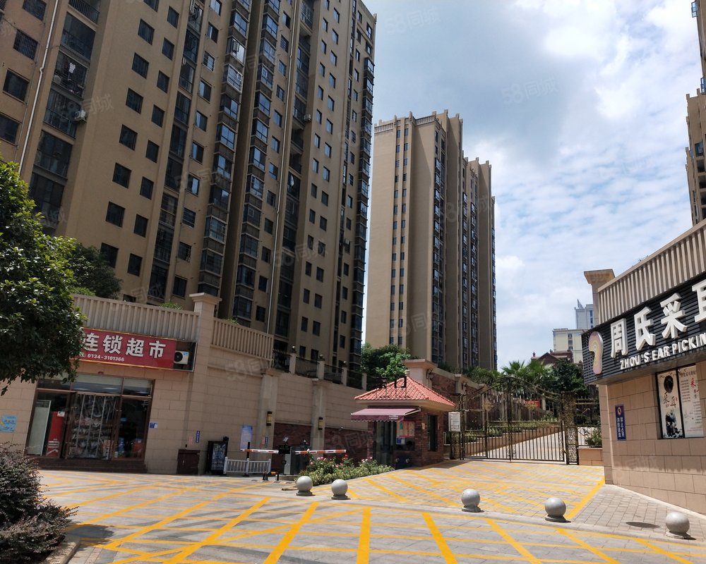 鸿都英伦星海湾小区详情,房价走势,房源,业主论坛】- 衡阳58同城
