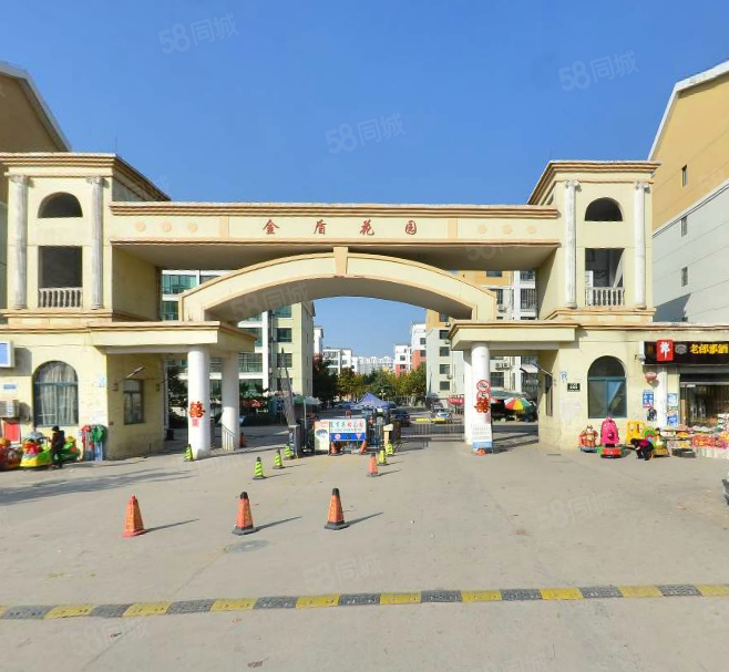 【金盾花园, 金盾花园小区详情,房价走势,房源,业主论坛】- 菏泽58