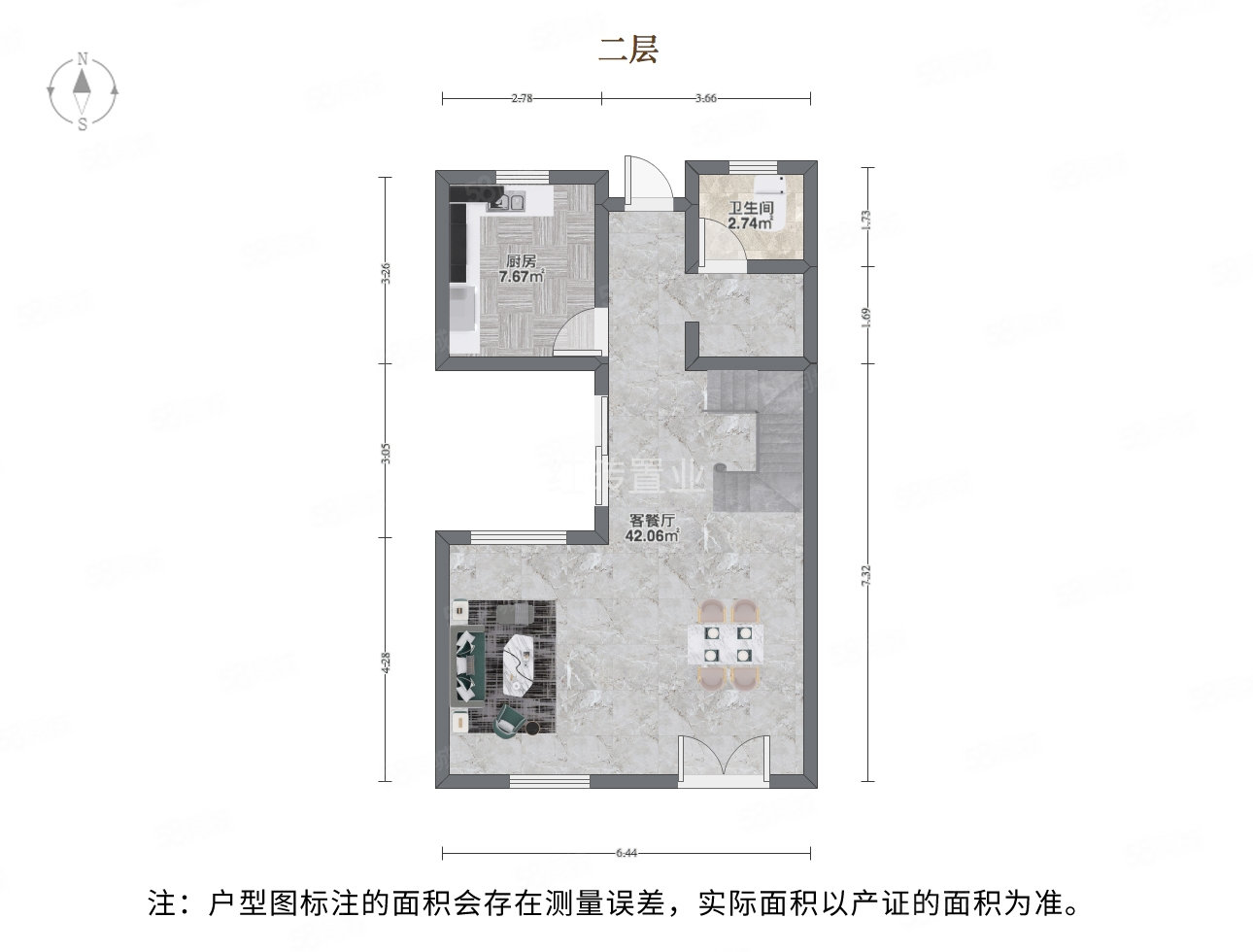 燕回江南院(别墅)4室2厅3卫190㎡南北650万