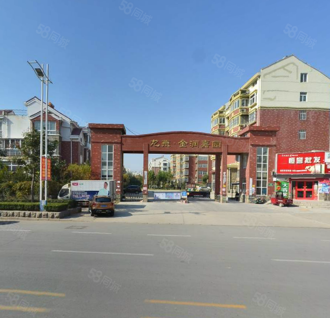 龙燕金润嘉园北区