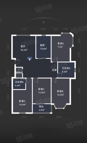 银花苑4室2厅2卫162.95㎡南419.8万