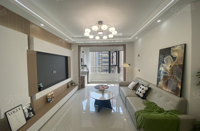 恒大名都(二期)2室2厅81㎡53.6万二手房图片