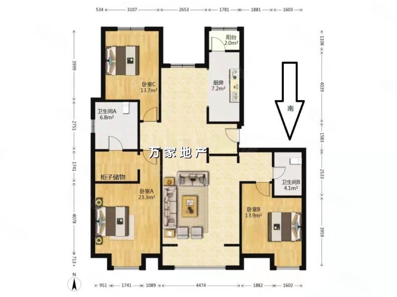 远洋万和城3室2厅2卫175.4㎡南北300万