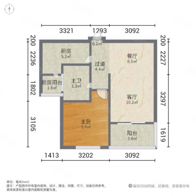 恒盛豪庭1室2厅1卫62.66㎡南北150万