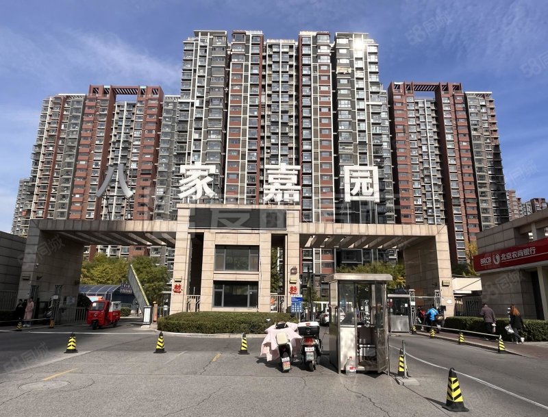 八家嘉園1室1廳1衛(wèi)65㎡南399萬