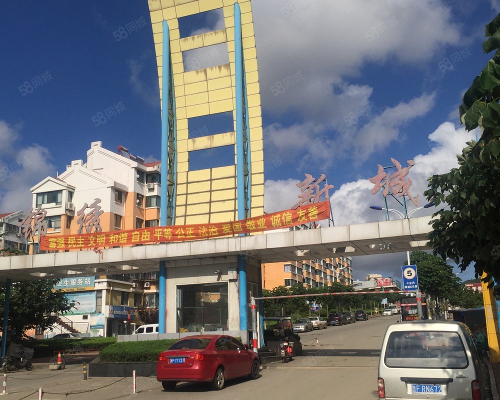 锦绣新城二期小区详情,房价走势,房源,业主论坛】- 烟台58同城