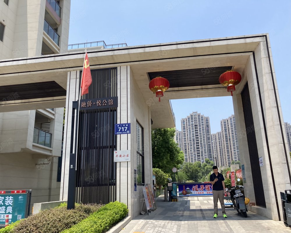 【融侨悦公馆, 融侨悦公馆小区详情,房价走势,房源,业主论坛】- 福州