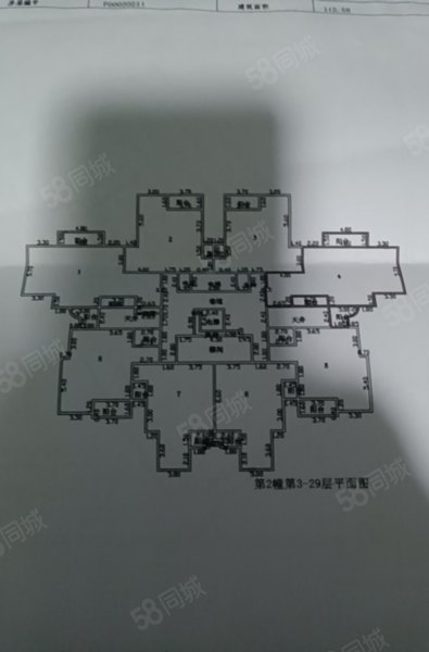 龙城华府熙地3室2厅2卫112.58㎡南66万