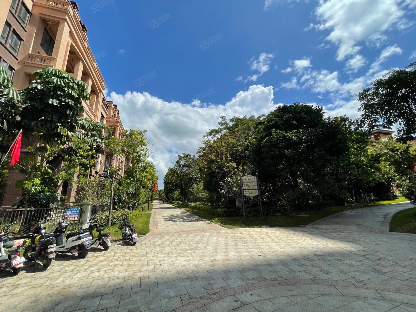 霖峰壹山境(别墅)9室5厅5卫213.03㎡南北980万